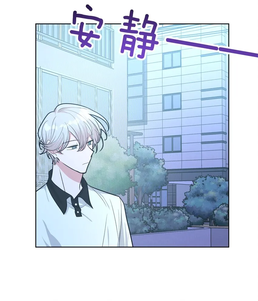 020 真的没事吗 第52页