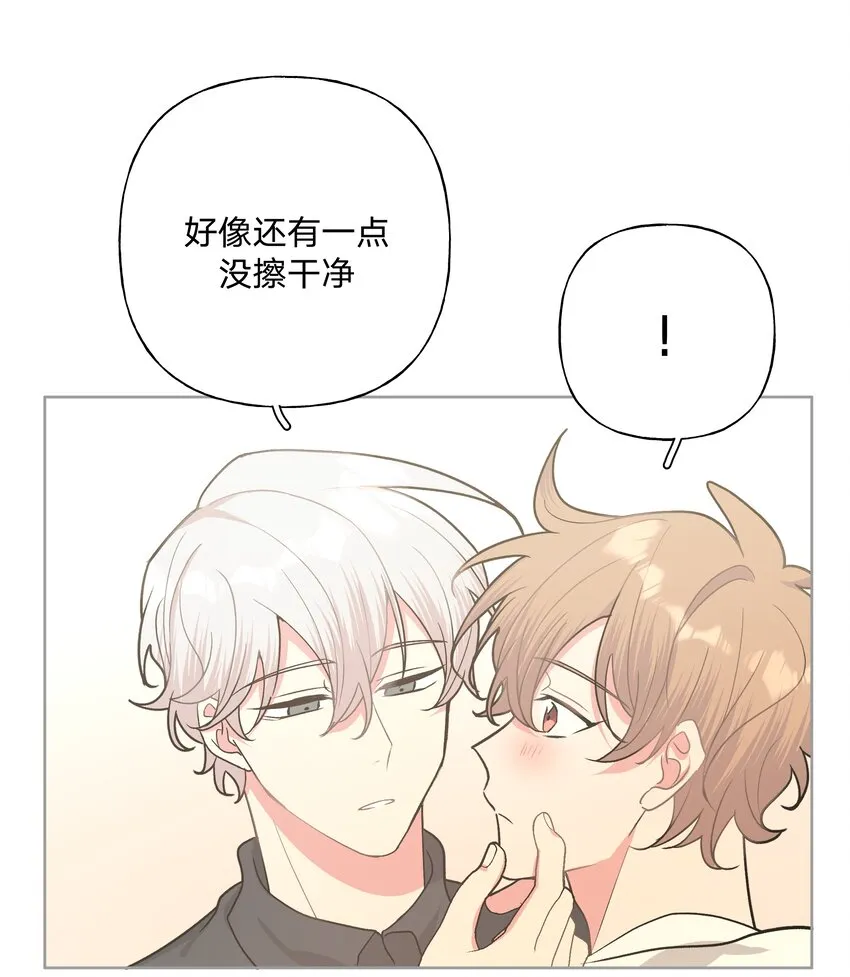 021 我会支持你的！ 第9页
