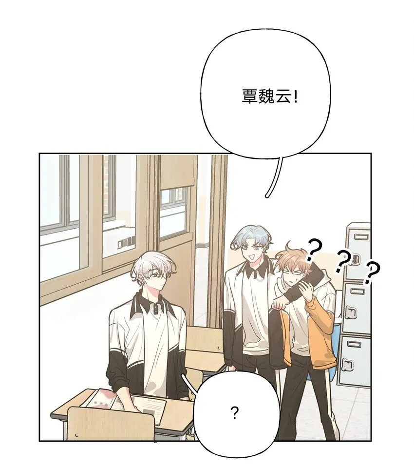 021 我会支持你的！ 第33页