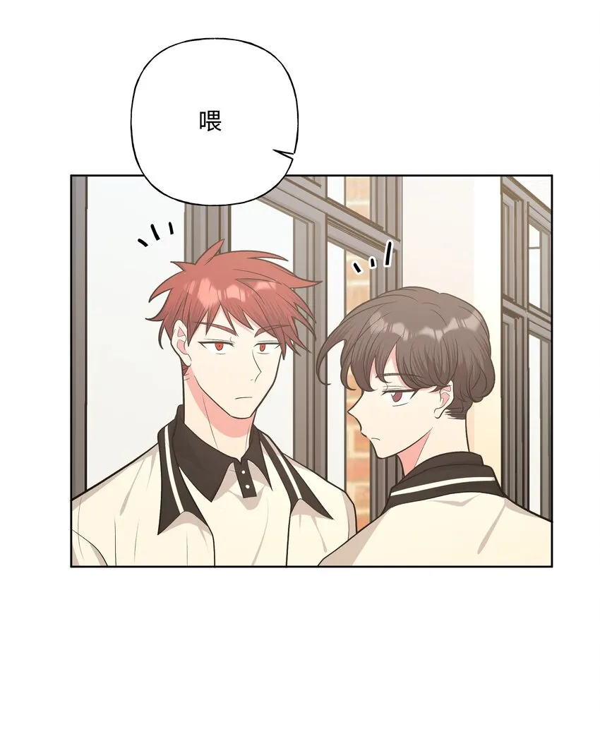 023 坏话 第9页