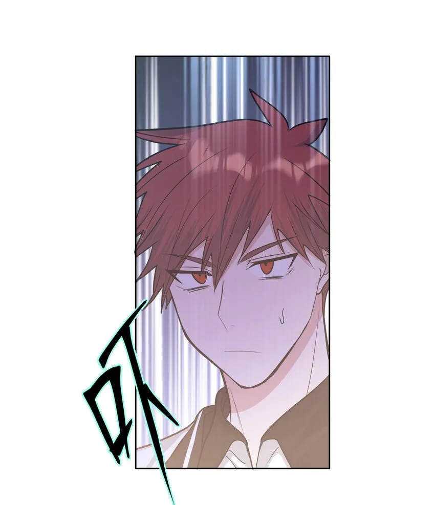 023 坏话 第23页