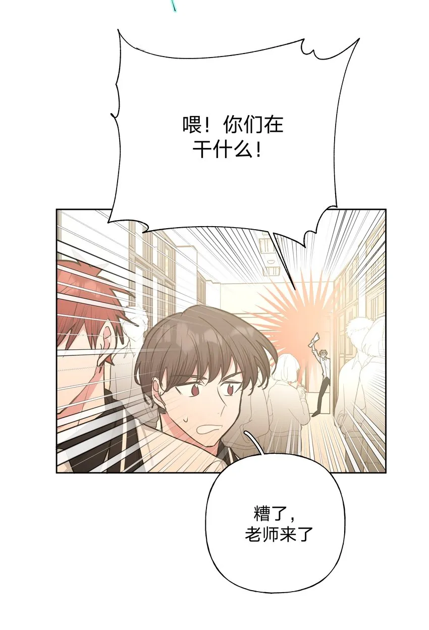 023 坏话 第24页