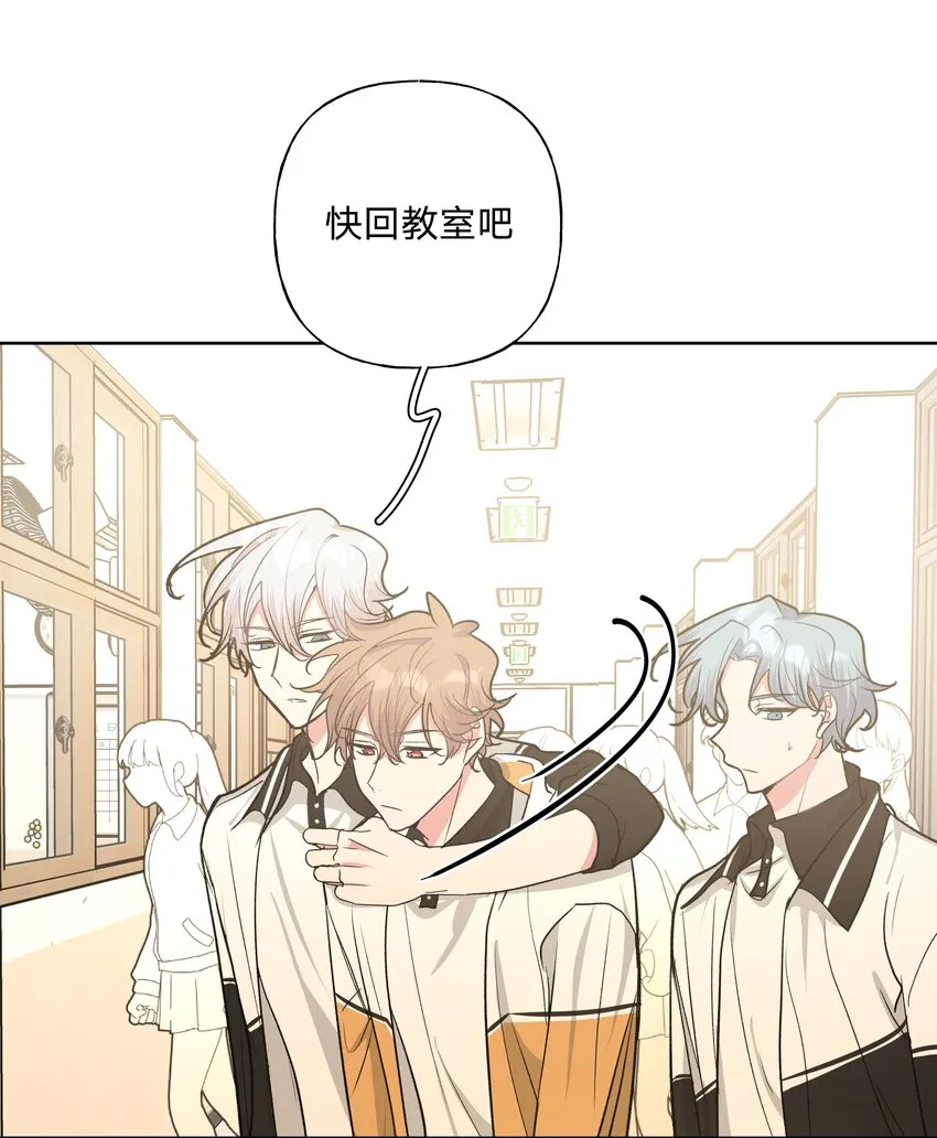 023 坏话 第25页