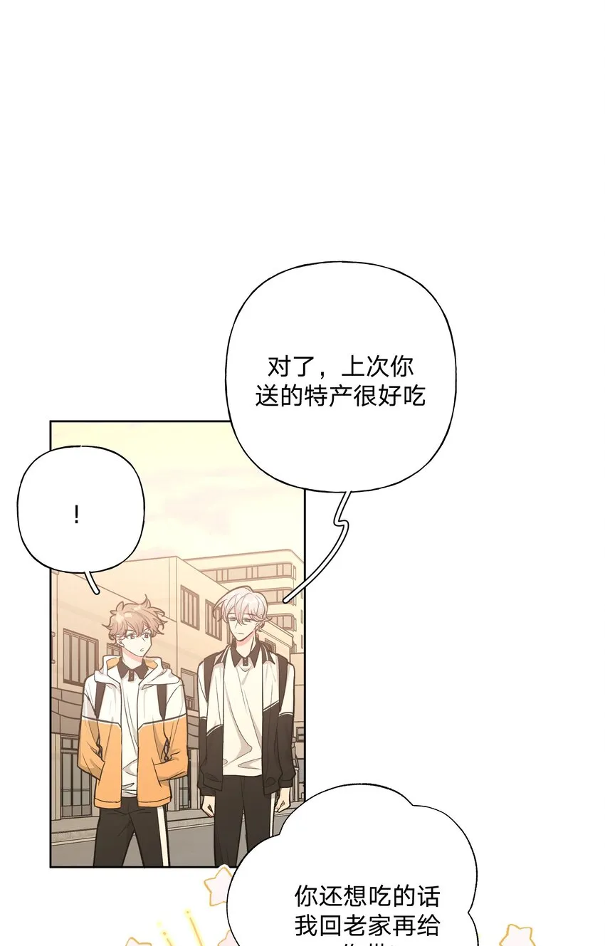 023 坏话 第35页