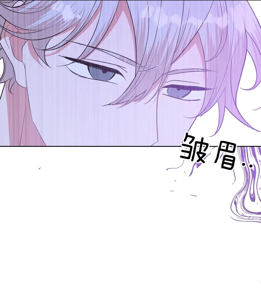 024 站住！ 第33页