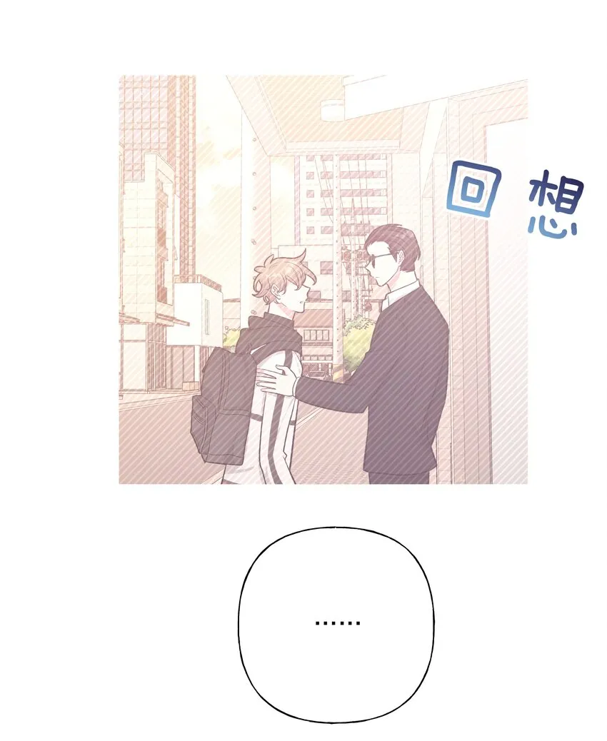 027 邻居 第19页