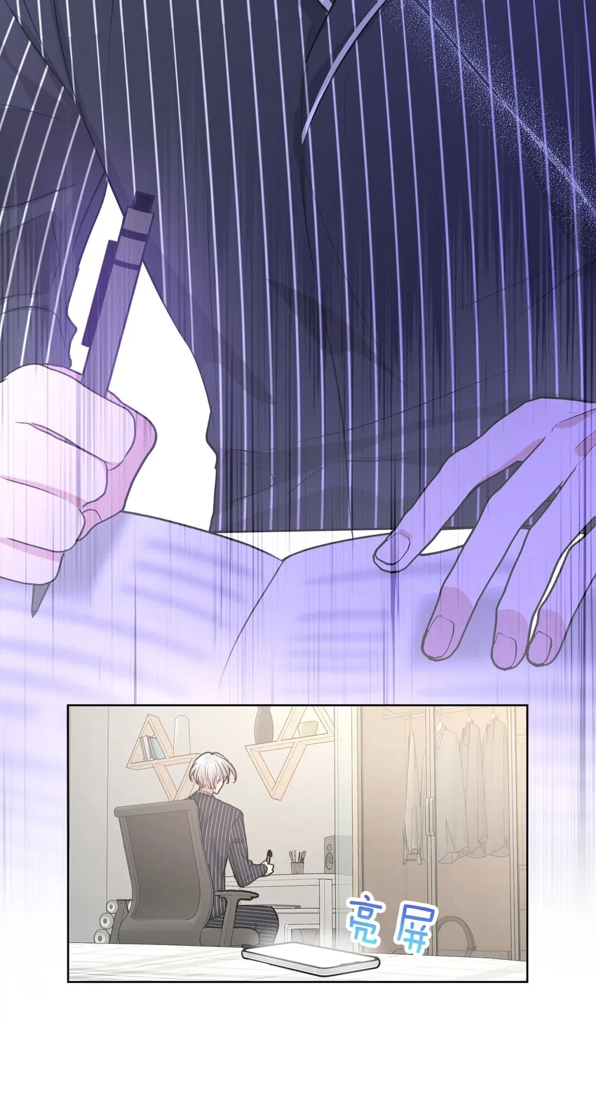 027 邻居 第27页