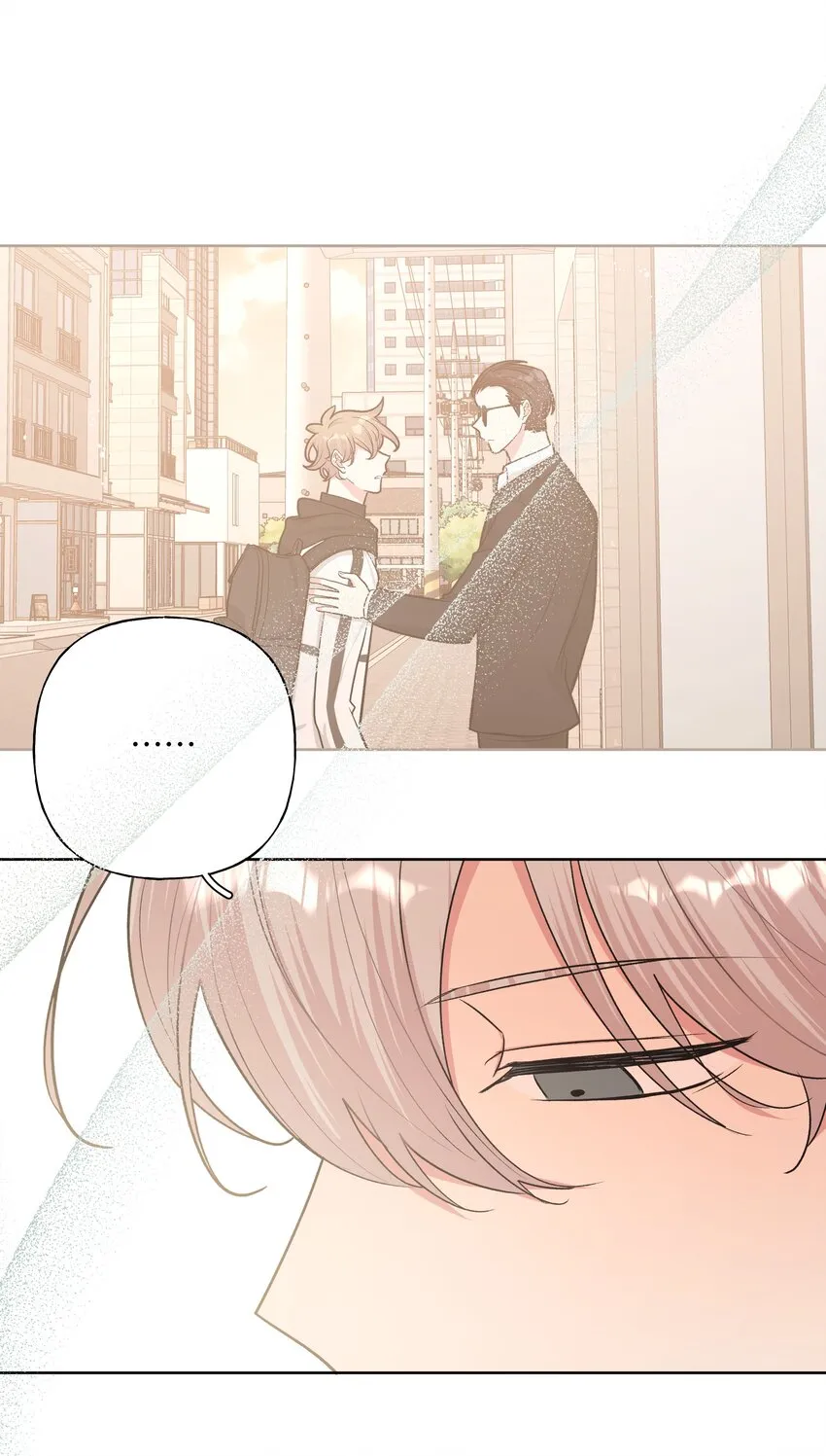 029 你疯了吗！？ 第15页