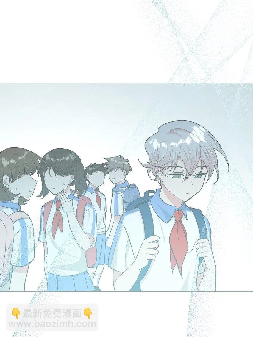 029 你疯了吗！？ 第17页
