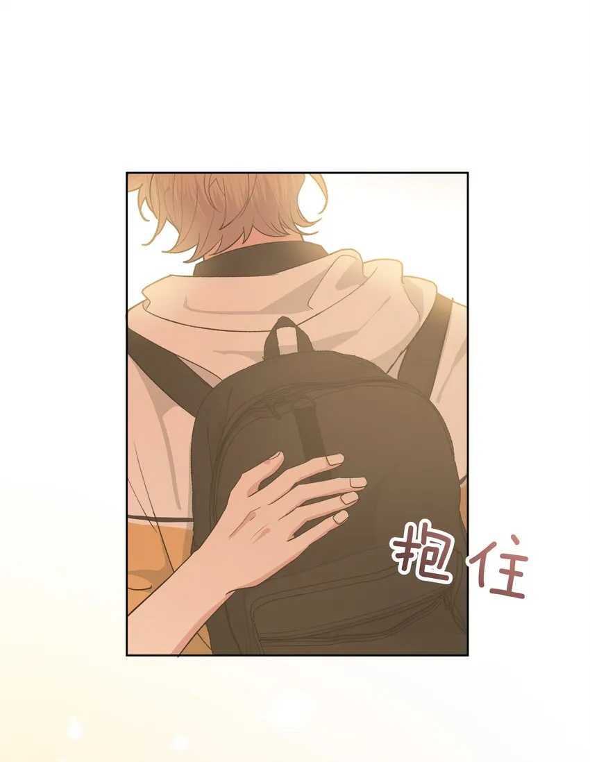 030 看着我 第12页