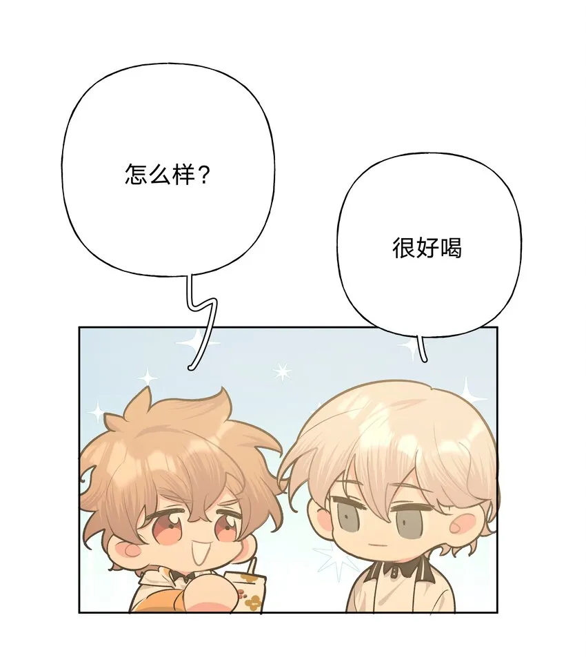 030 看着我 第41页