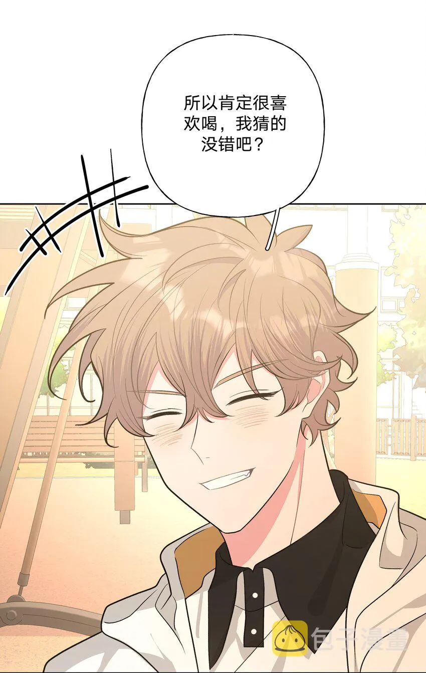 030 看着我 第47页