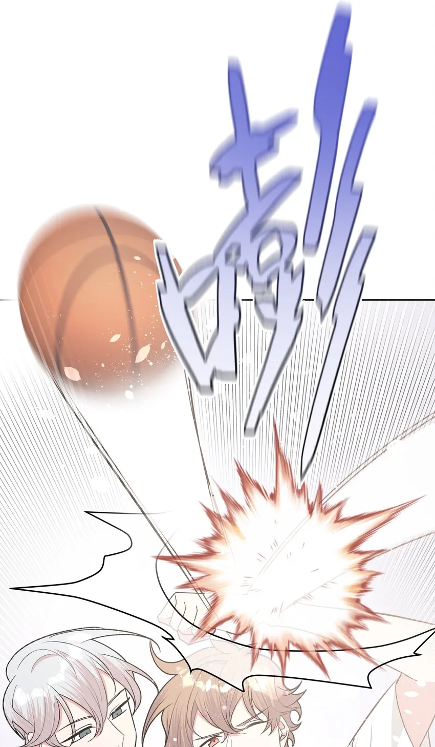032 我要保护魏云 第24页