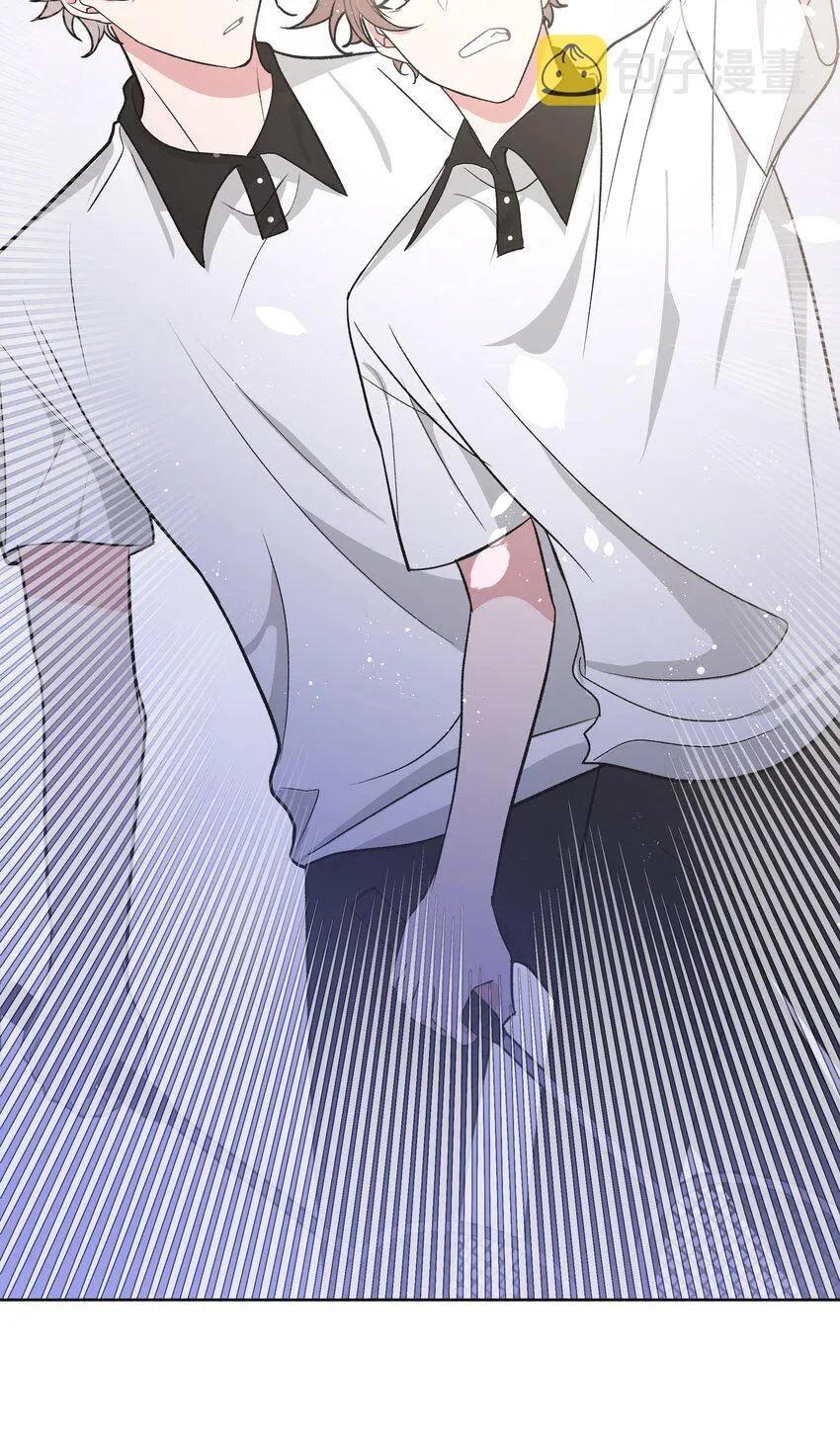 032 我要保护魏云 第25页