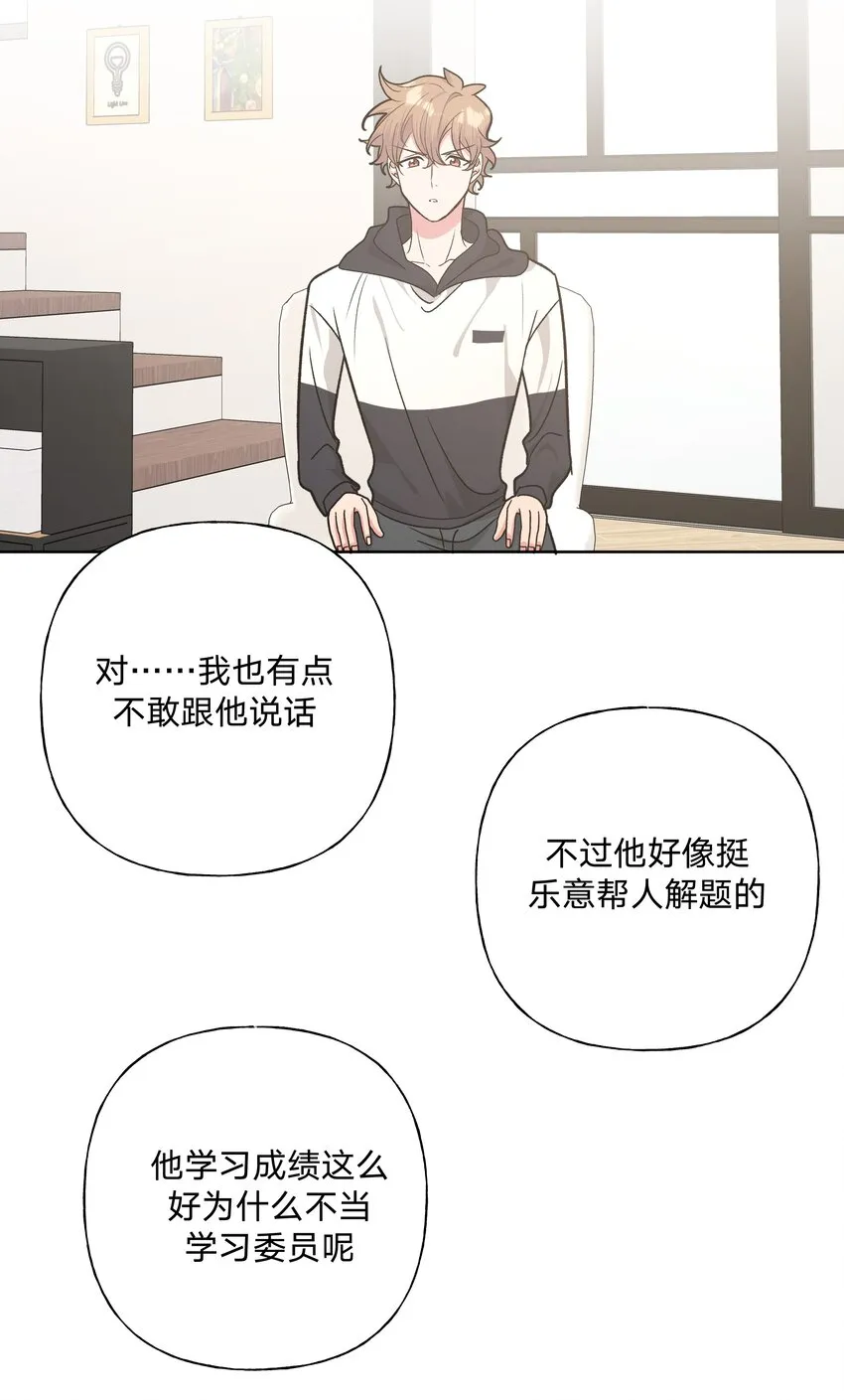 034 报名 第8页