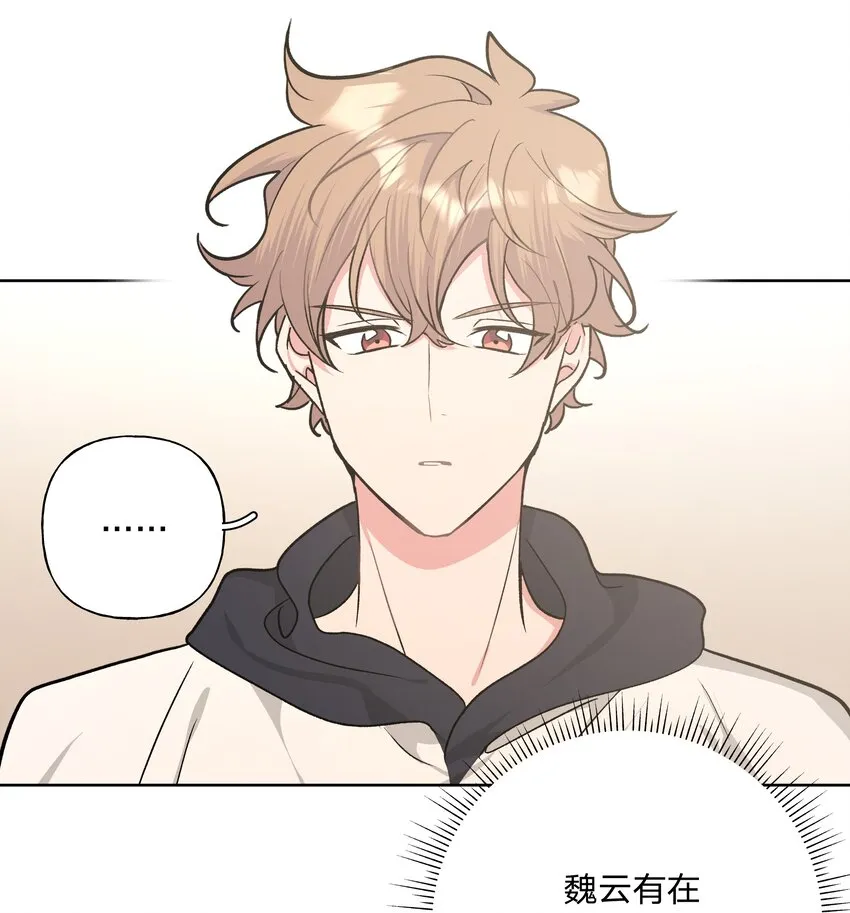 034 报名 第9页