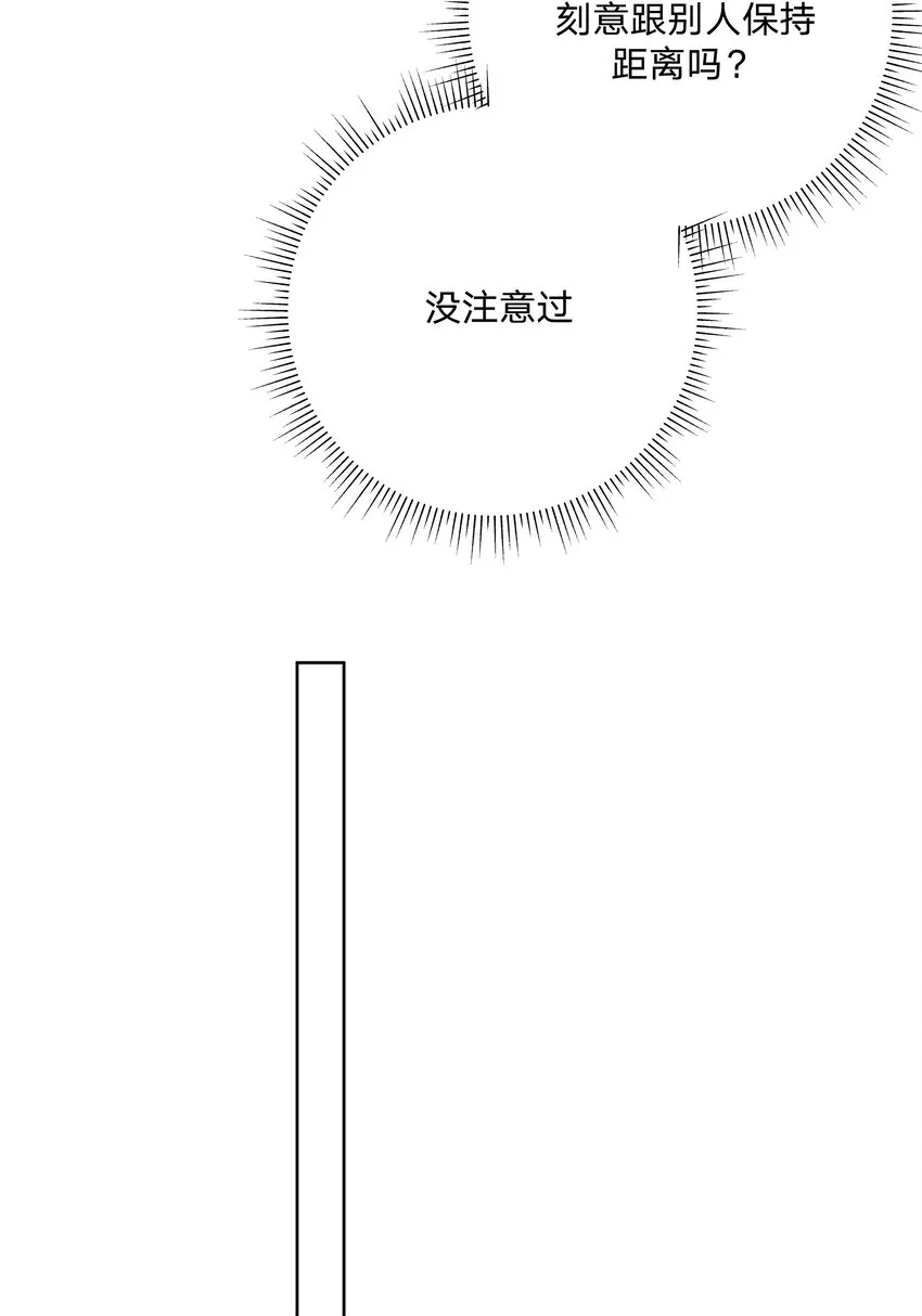 034 报名 第10页