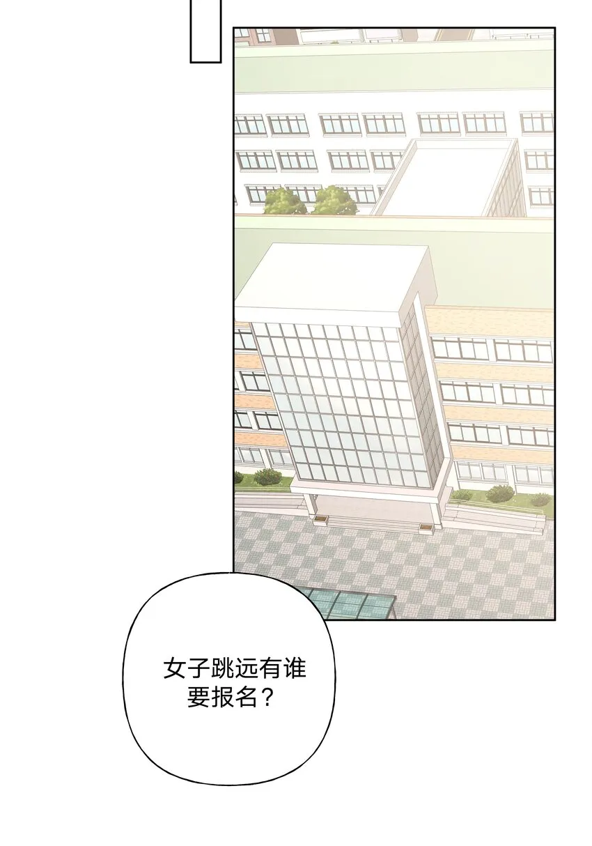 034 报名 第11页