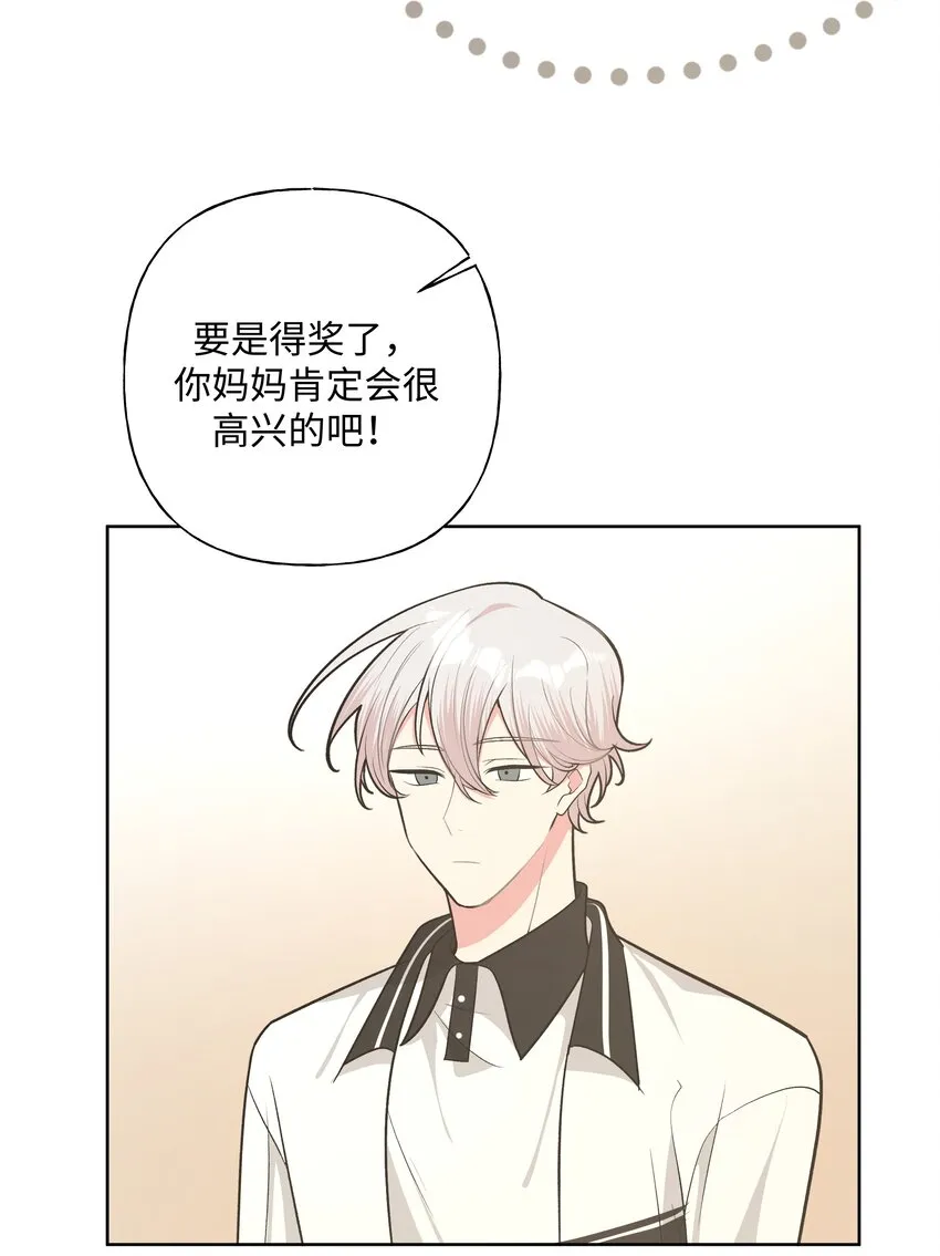 034 报名 第17页
