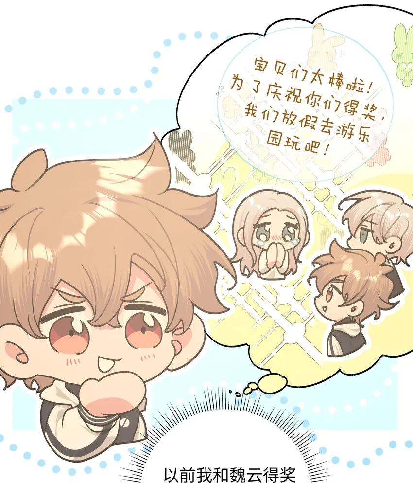 034 报名 第18页