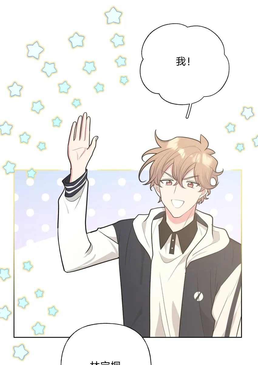 034 报名 第20页
