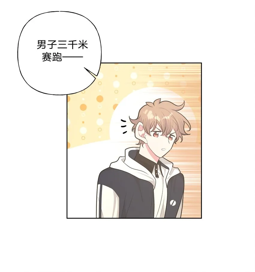 034 报名 第24页