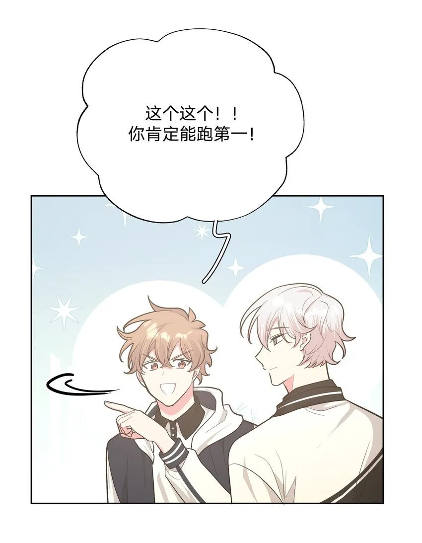 034 报名 第25页