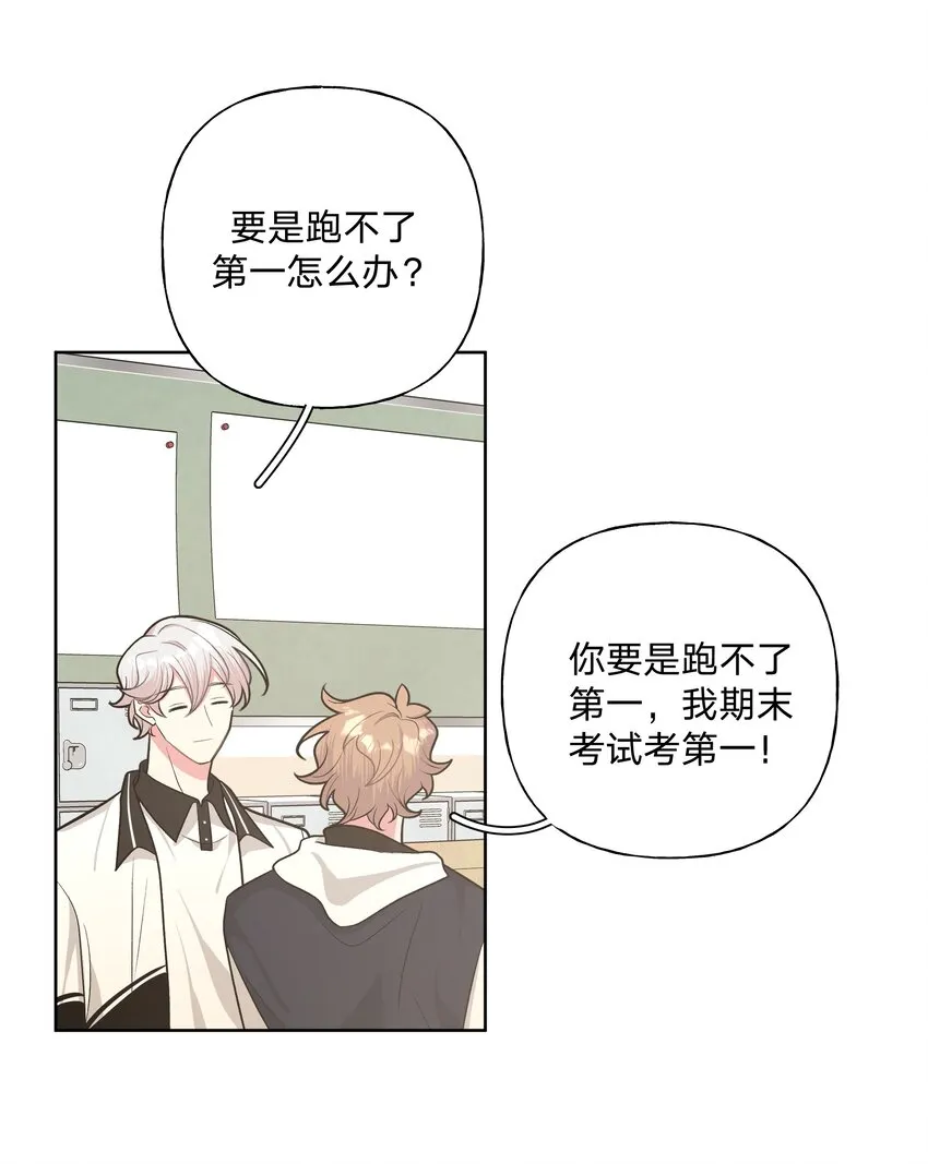 034 报名 第26页