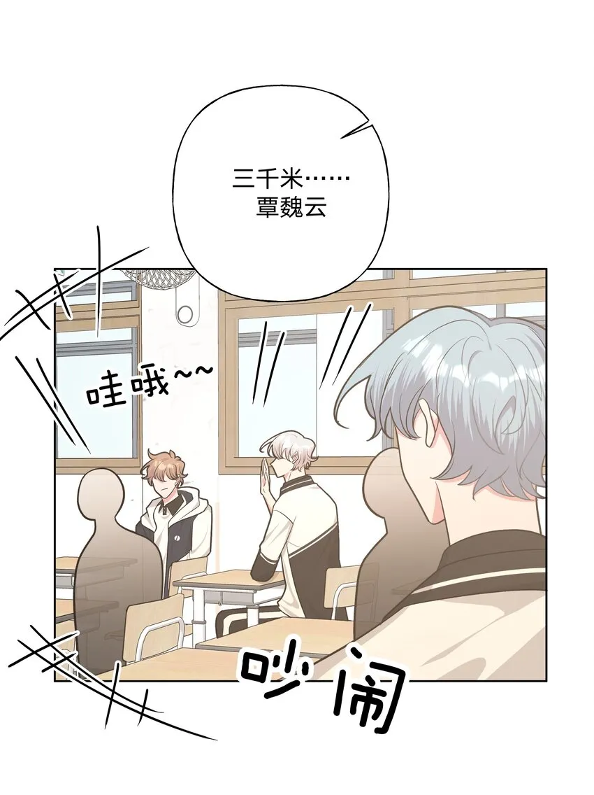034 报名 第27页