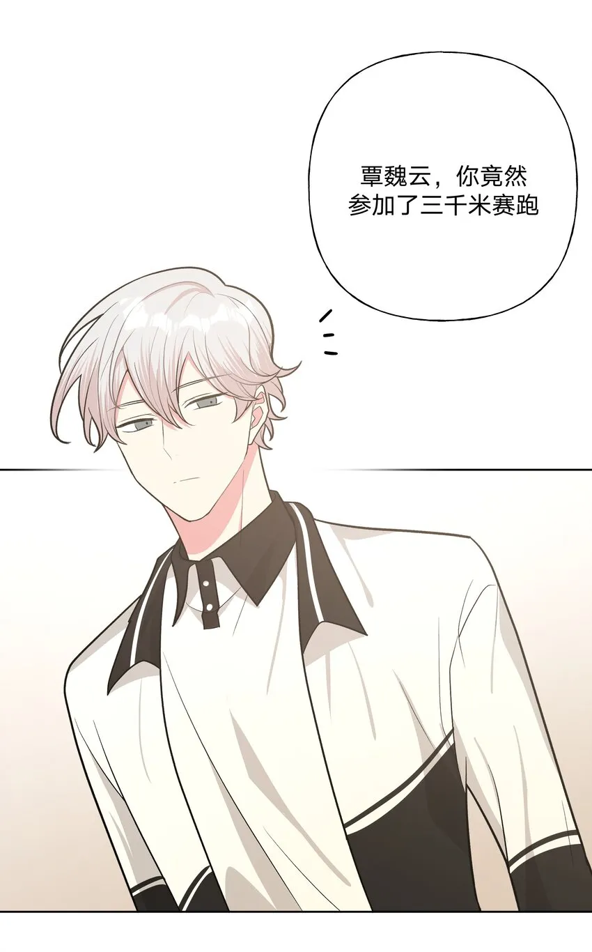 034 报名 第30页