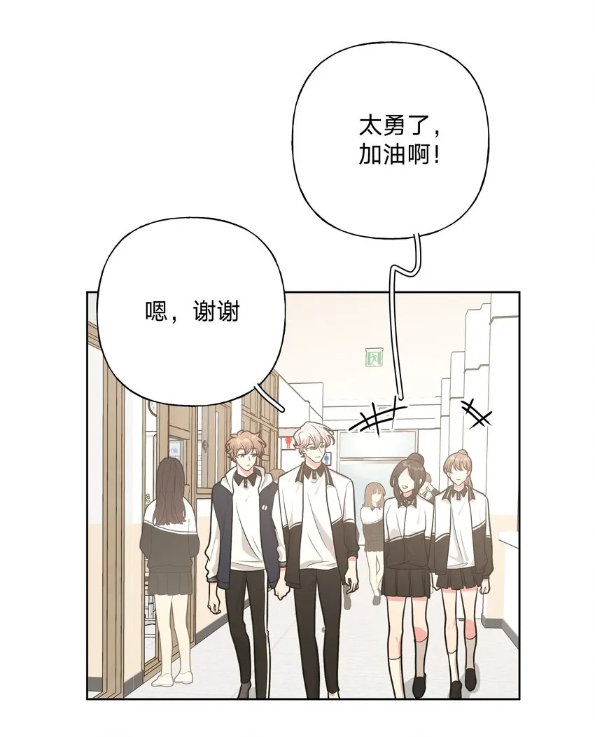 034 报名 第31页