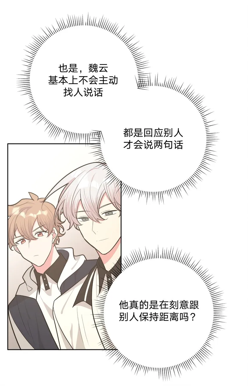034 报名 第32页