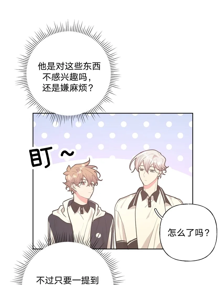 034 报名 第34页