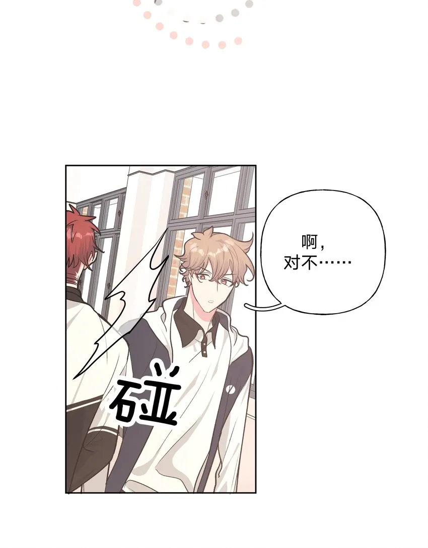 034 报名 第37页