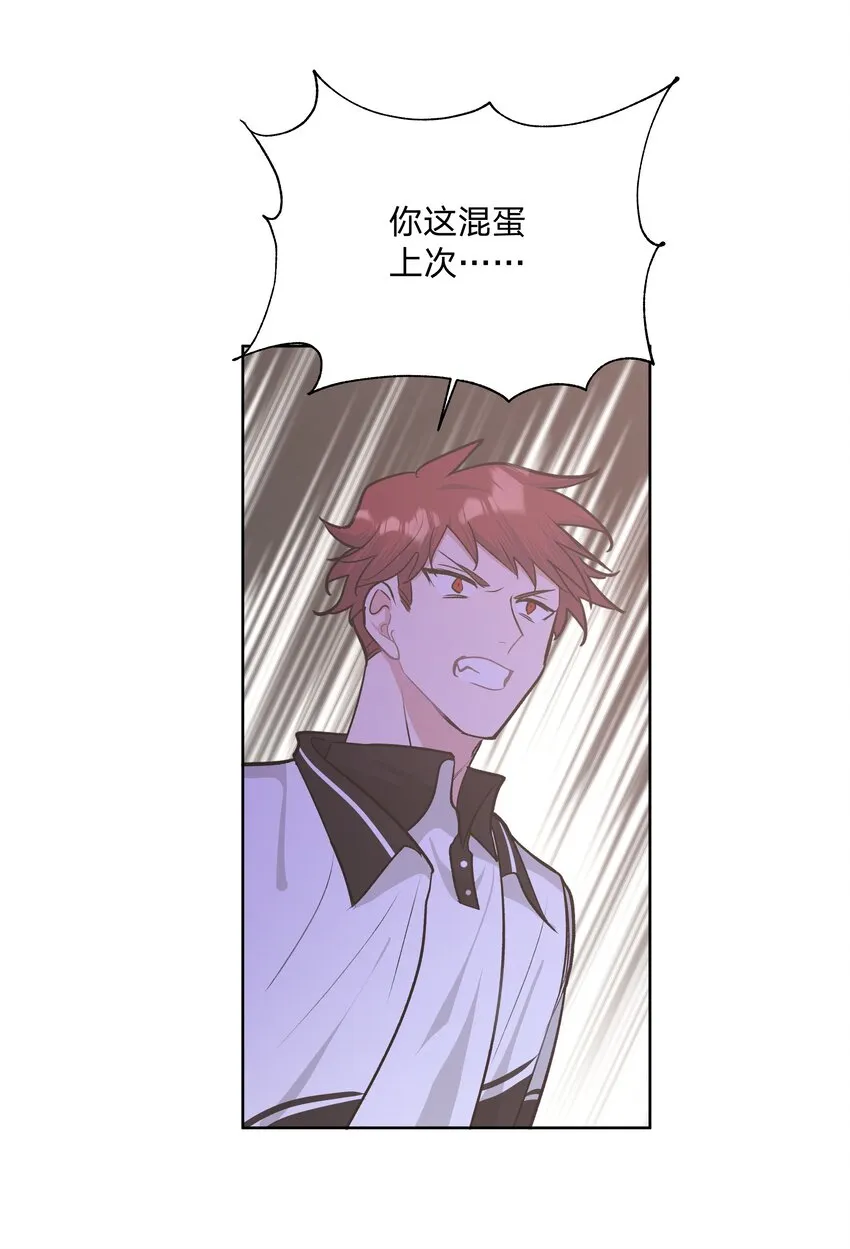034 报名 第40页