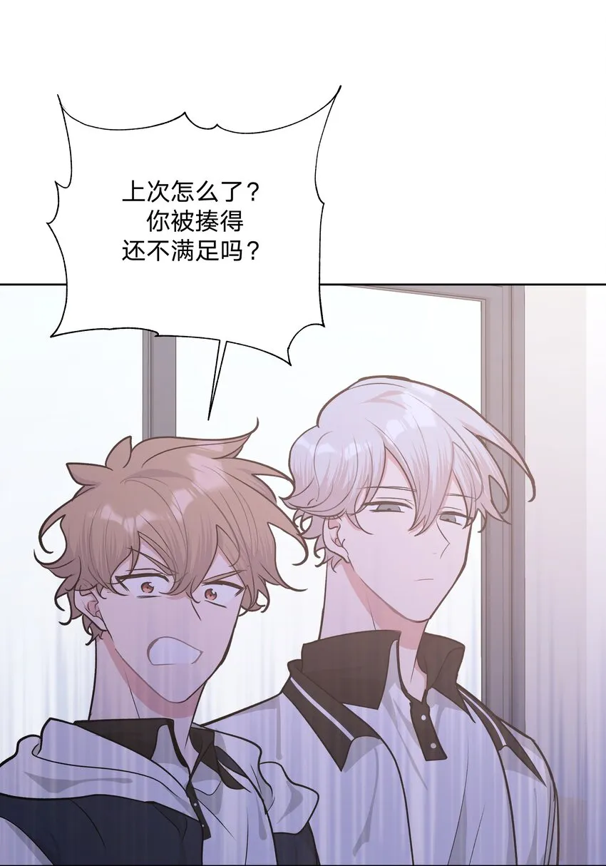 034 报名 第41页