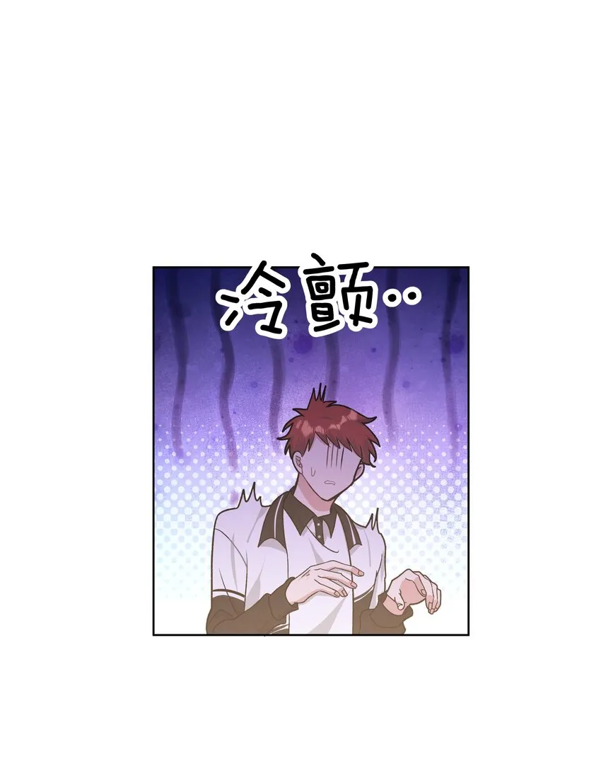 034 报名 第43页