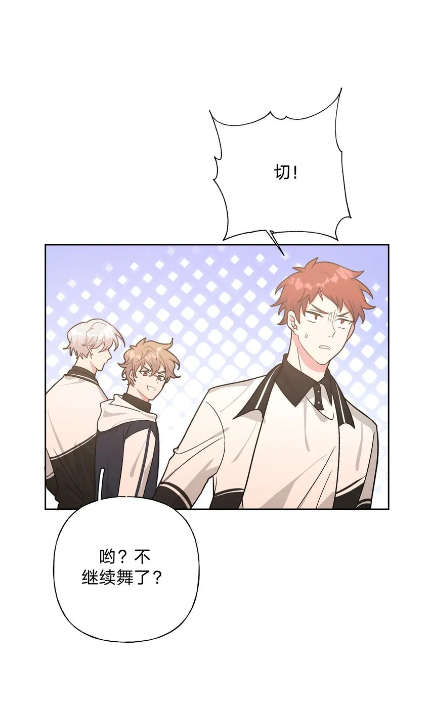 034 报名 第44页