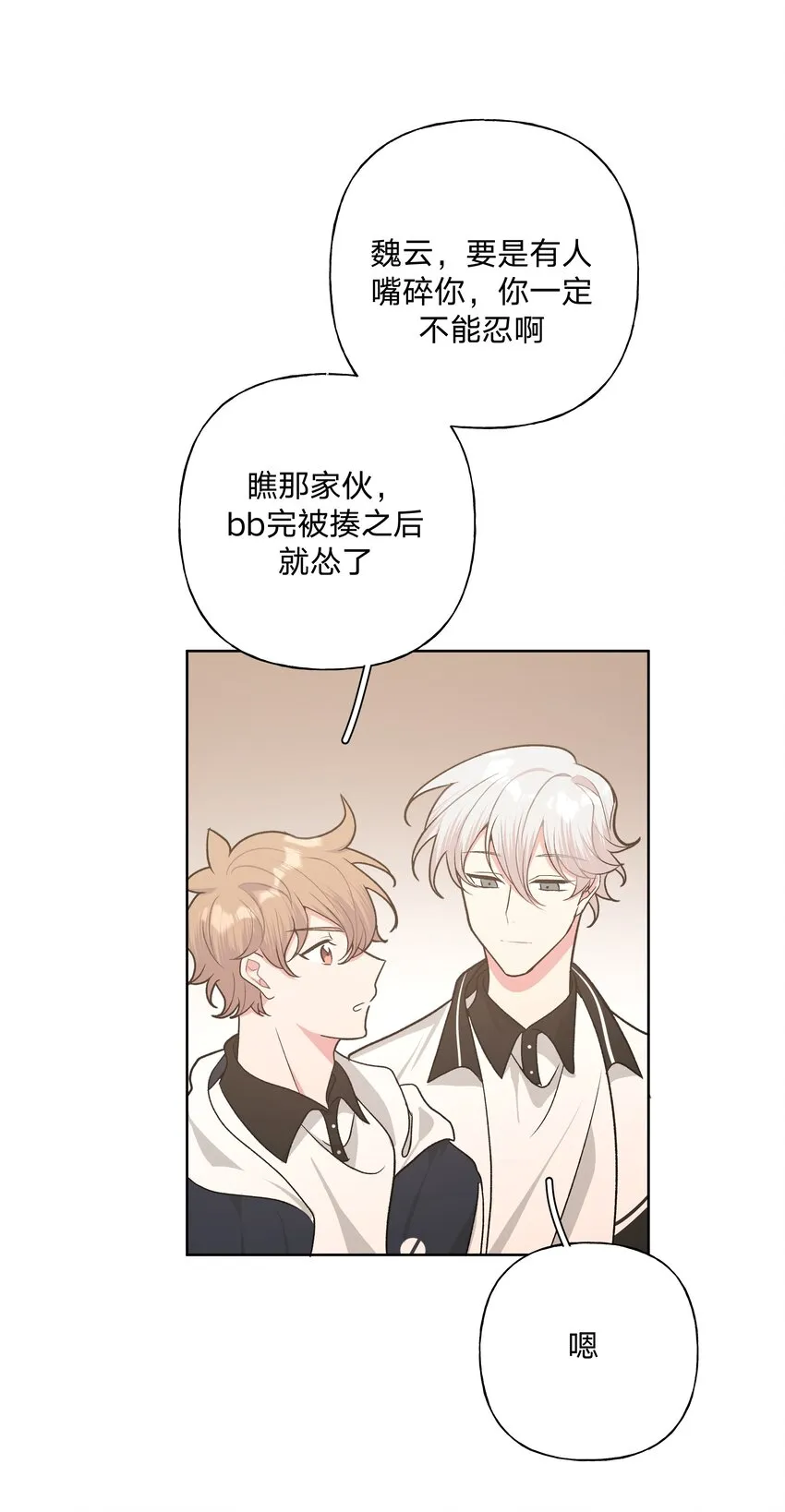 034 报名 第45页