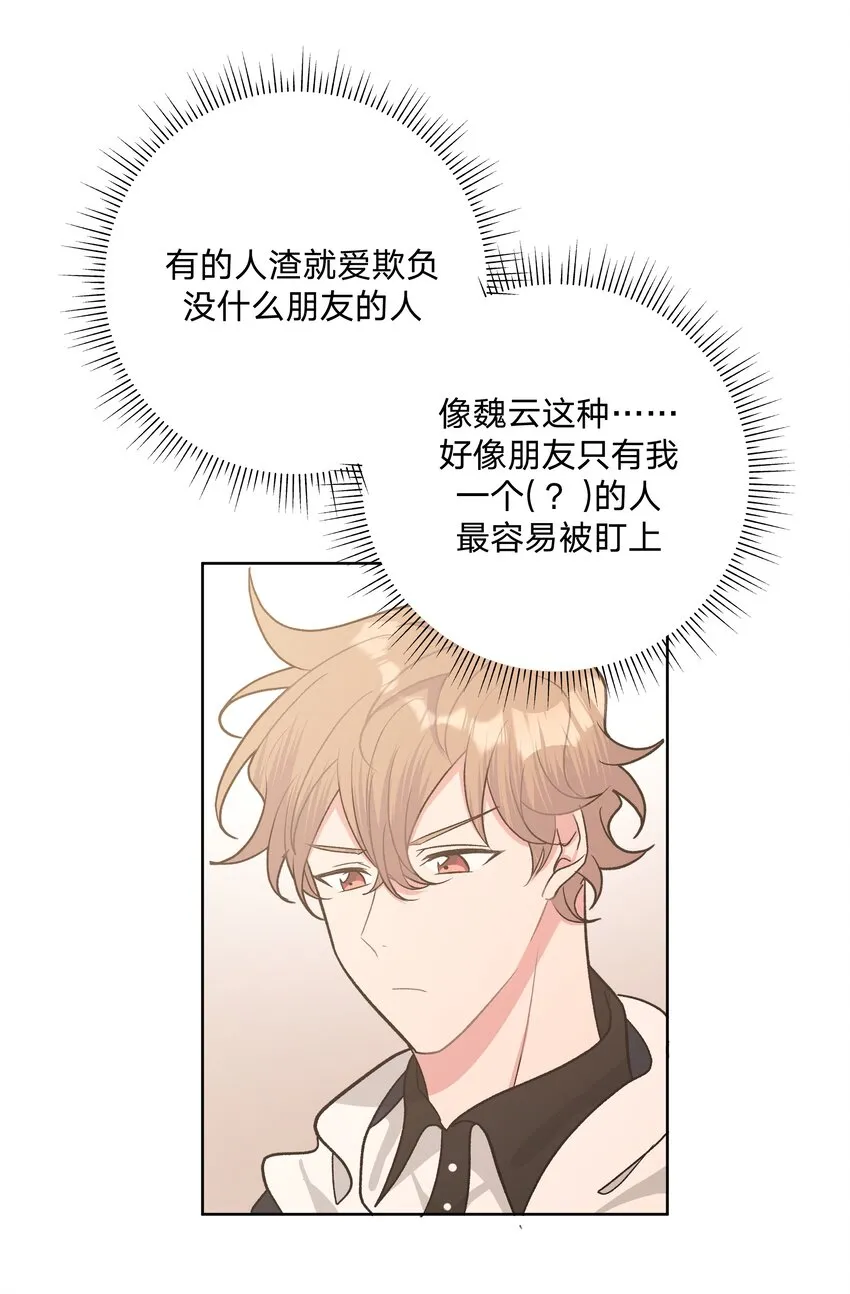 034 报名 第46页