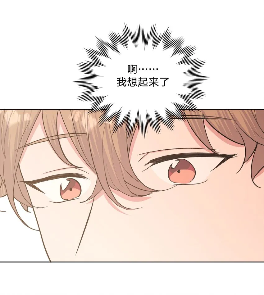 034 报名 第47页