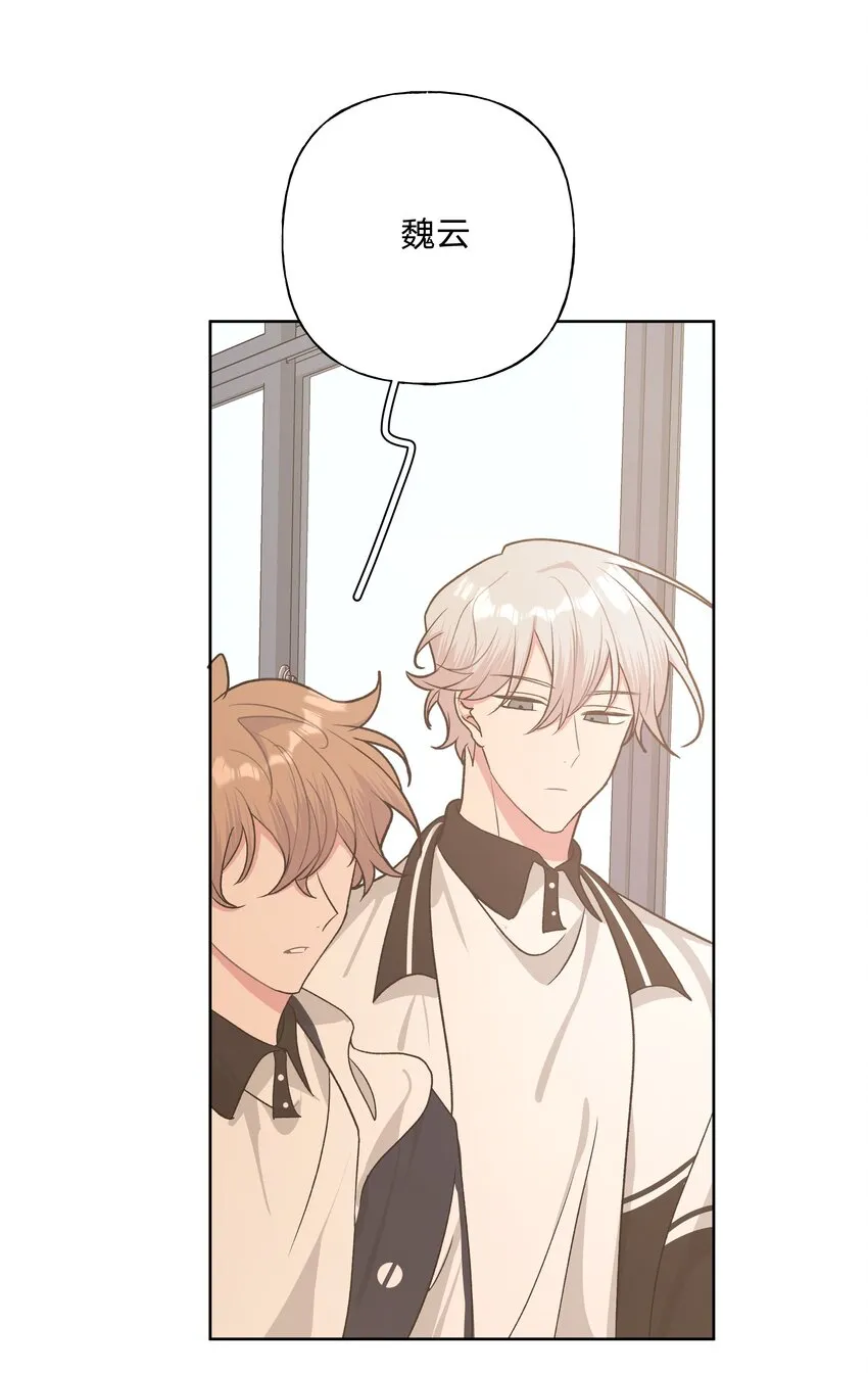 035 搭讪 第3页