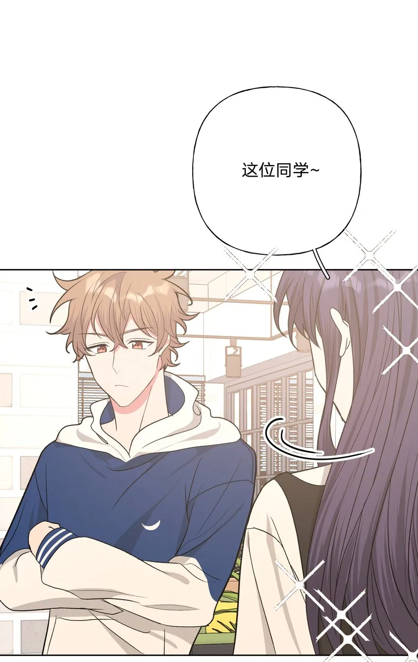 035 搭讪 第37页