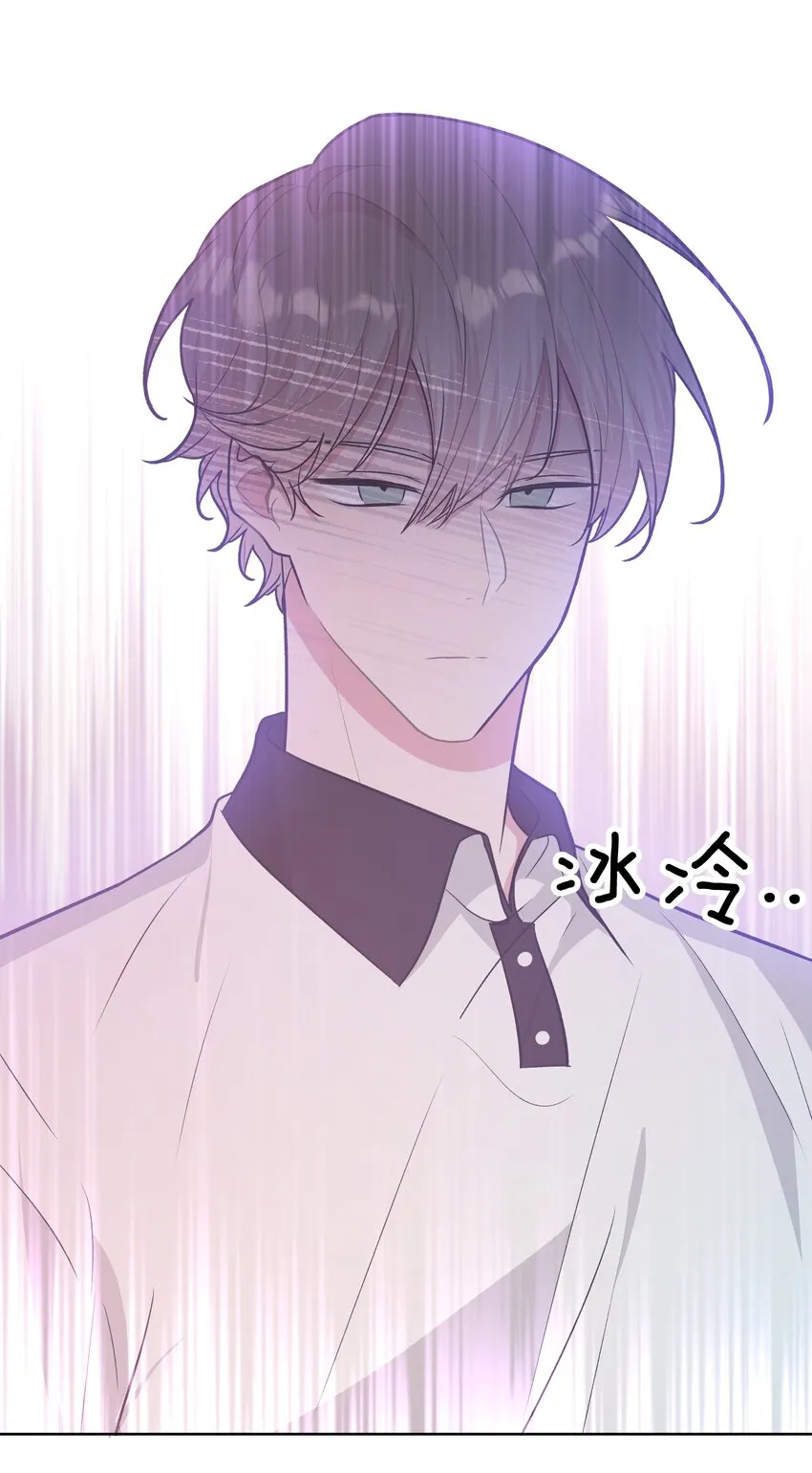 038 捡起来 第23页