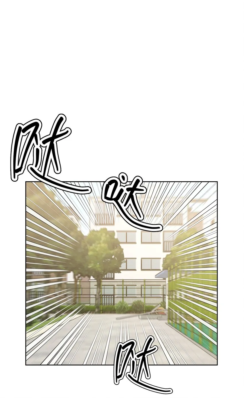 043 有点疼 第7页