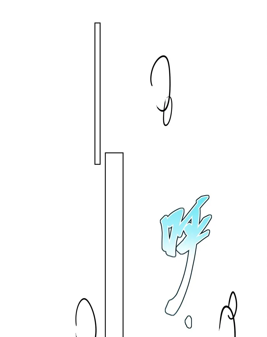 043 有点疼 第30页