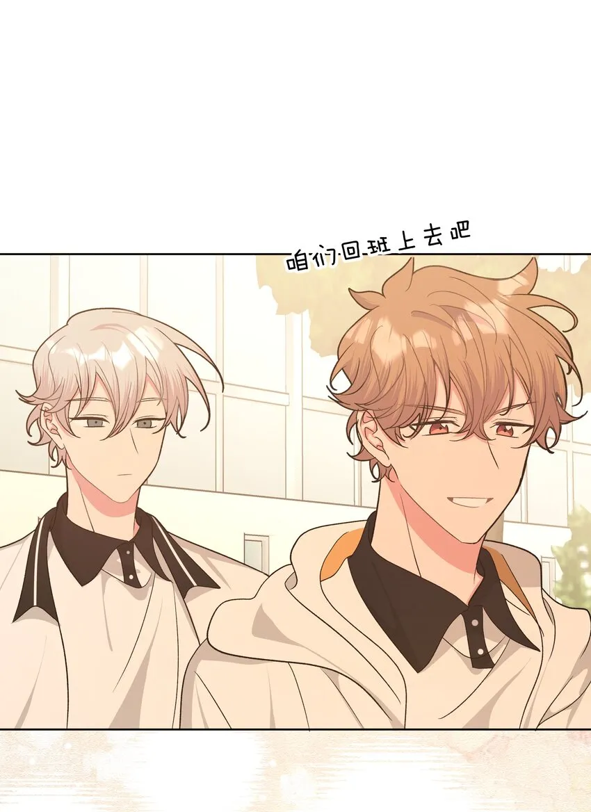 043 有点疼 第50页
