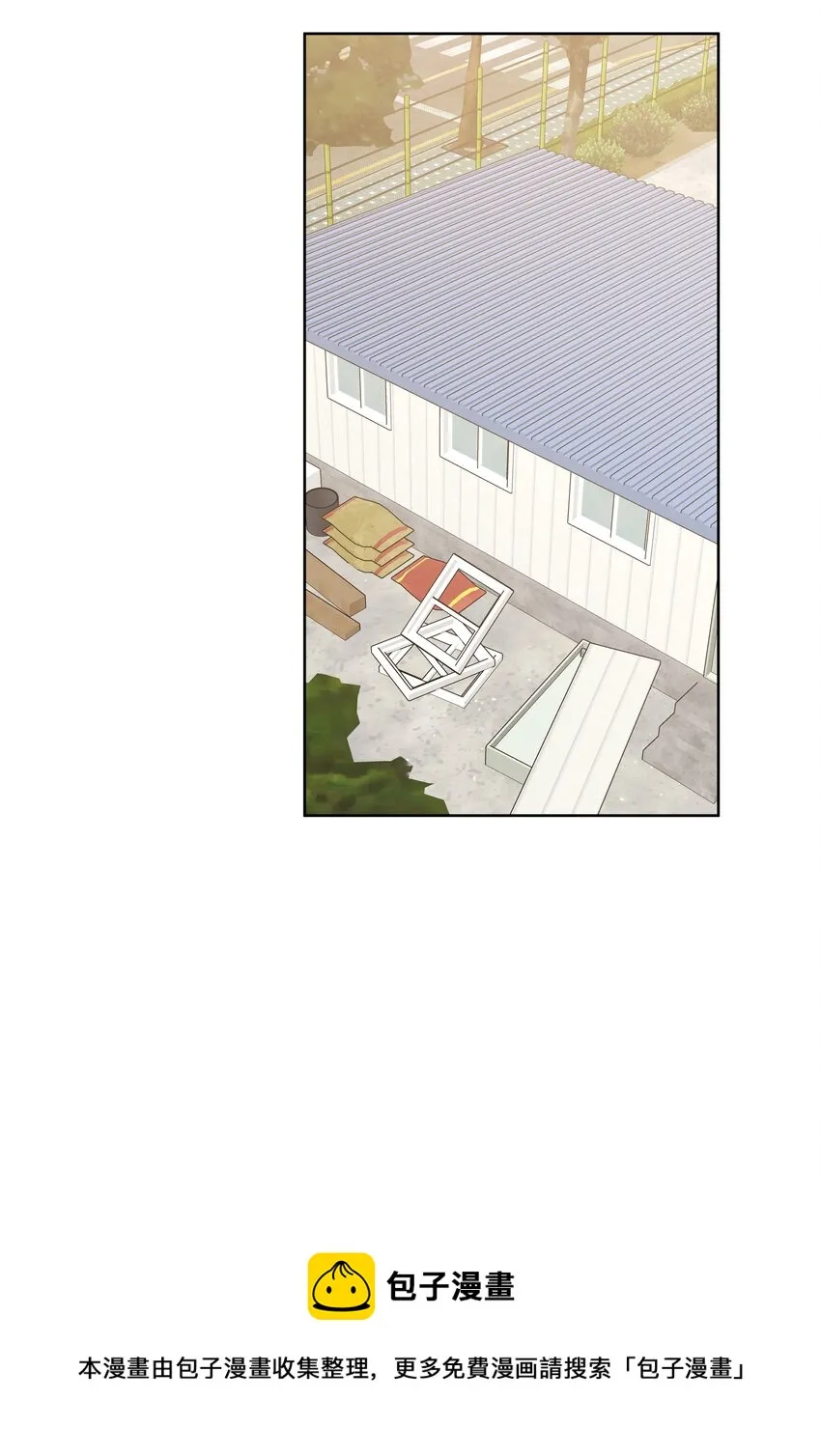 043 有点疼 第53页