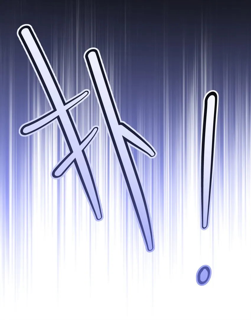 045 你俩没事吧 第54页