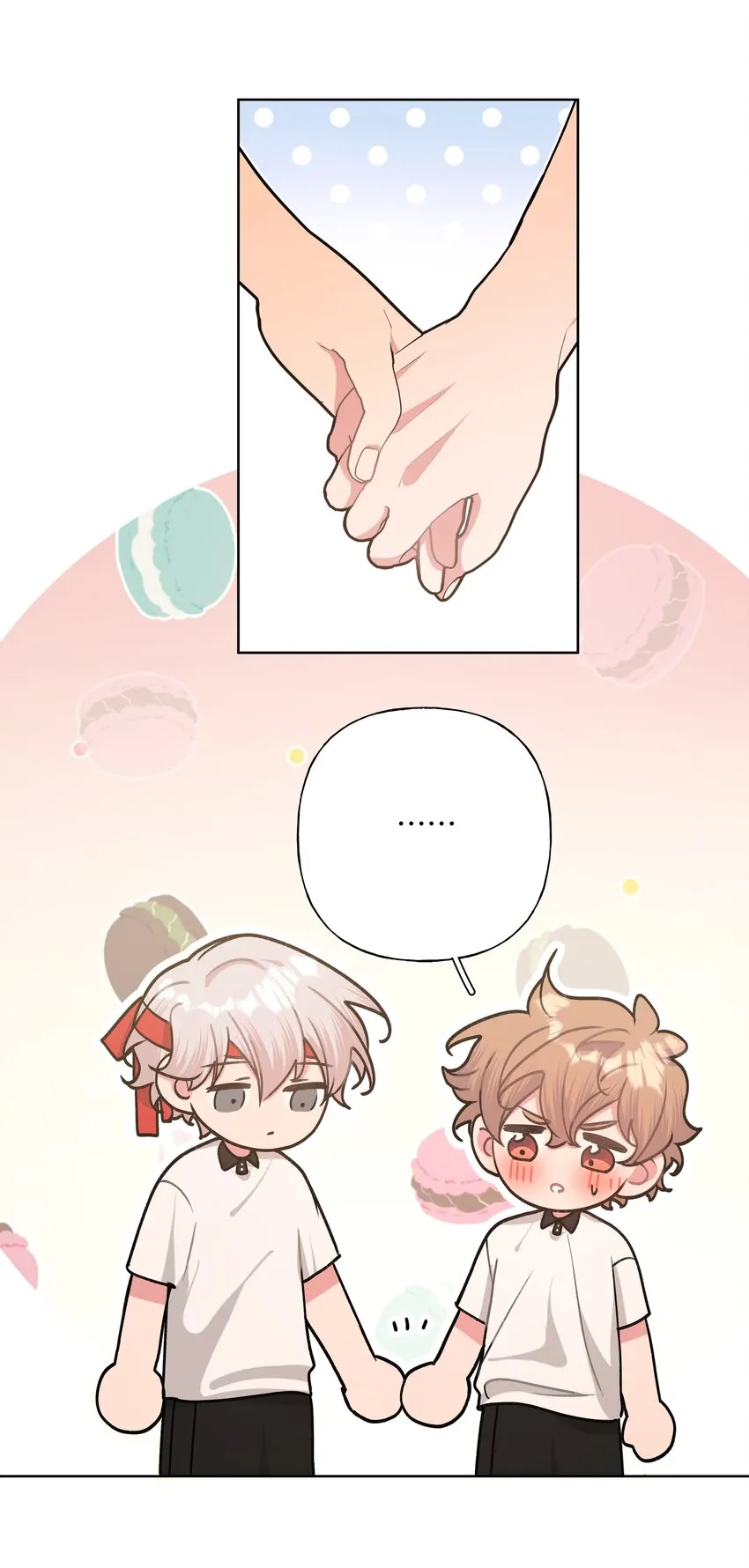 046 嘴有没有磕到？ 第11页